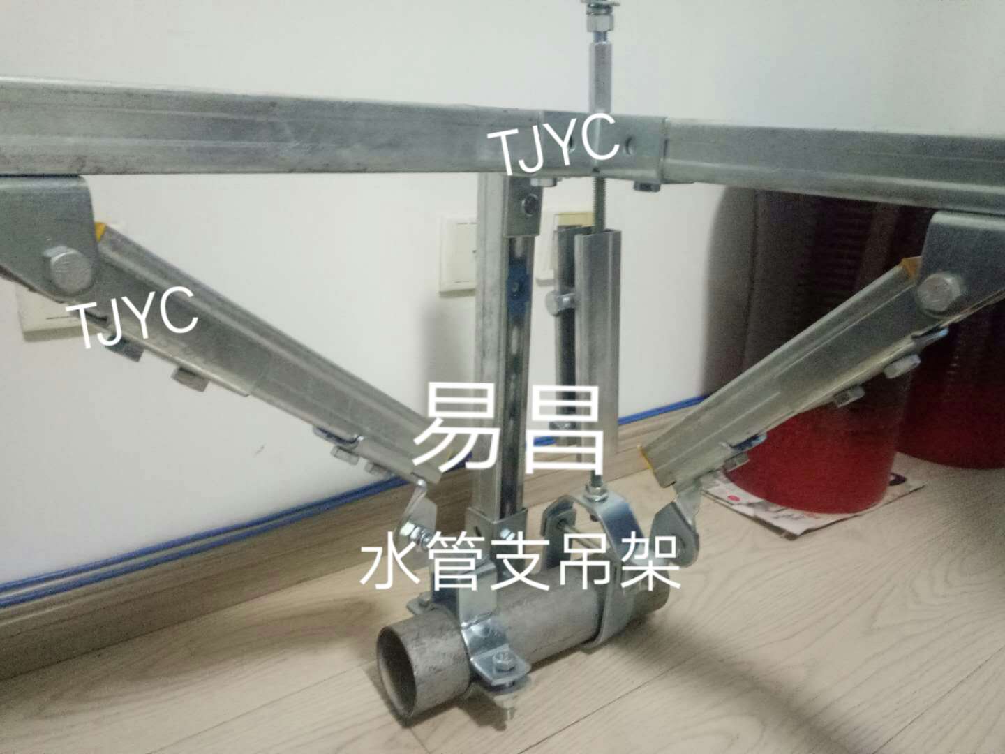 陕西电气管道成品支架承重支吊架装配式C型钢抗震支架