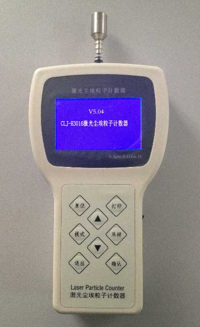 CLJ-H3016手持式尘埃粒子计数器