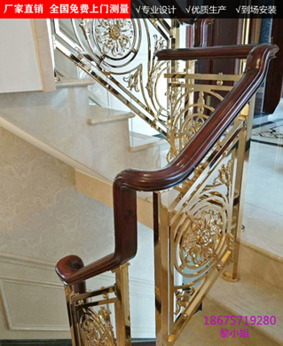 设计装修效果图铝艺装饰楼梯护栏