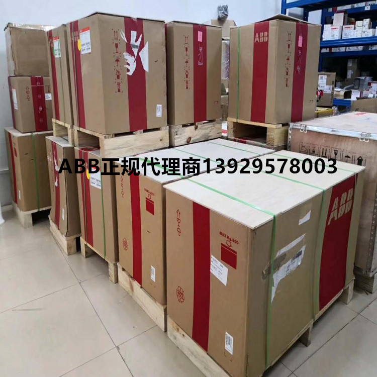 华南正品ABB商家E4S4000 R4000 PR123/P-LSI WMP 3P NST