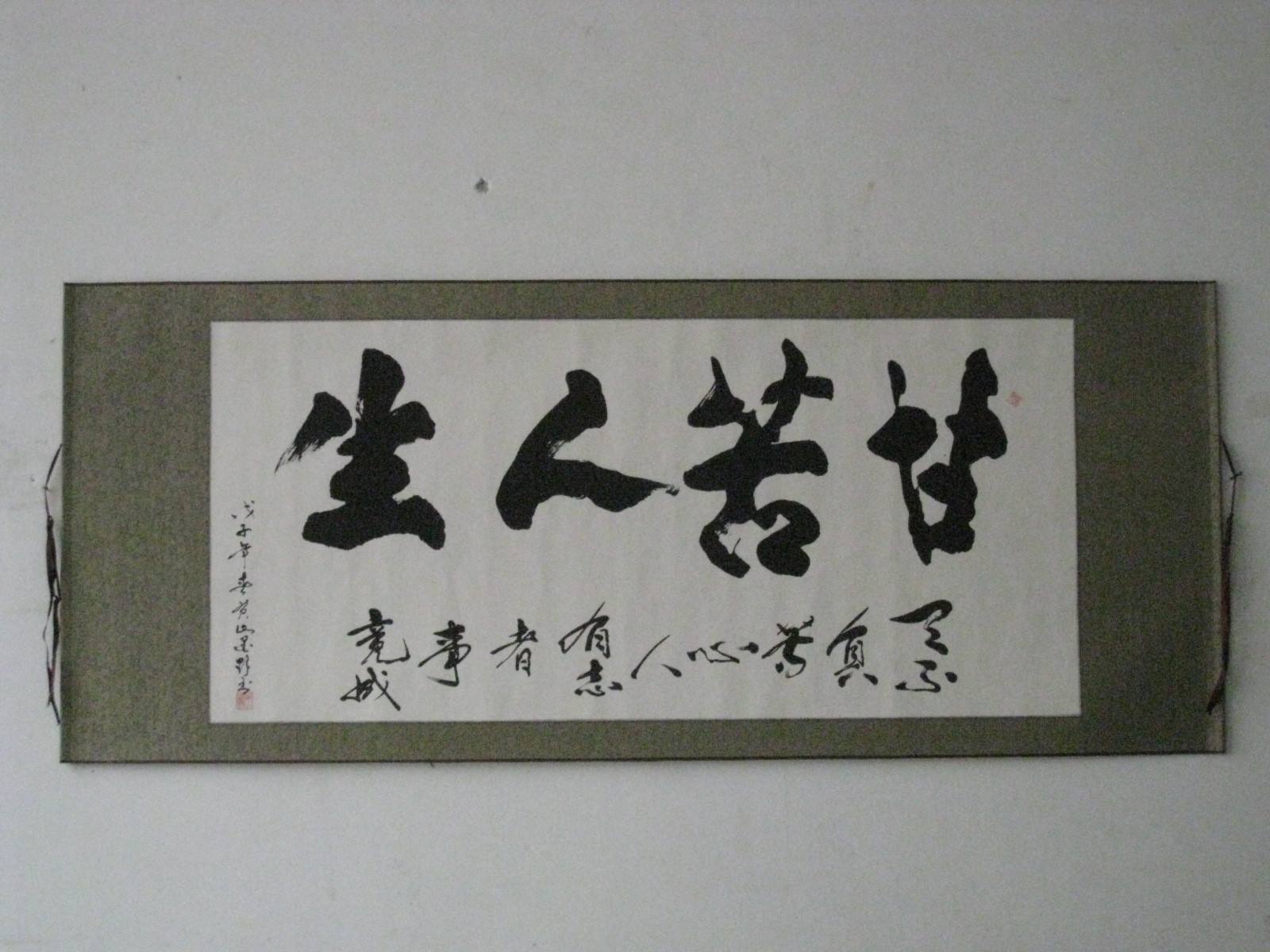 深圳卖字画框公司，卖油画框厂家，玻璃镜框制作地方