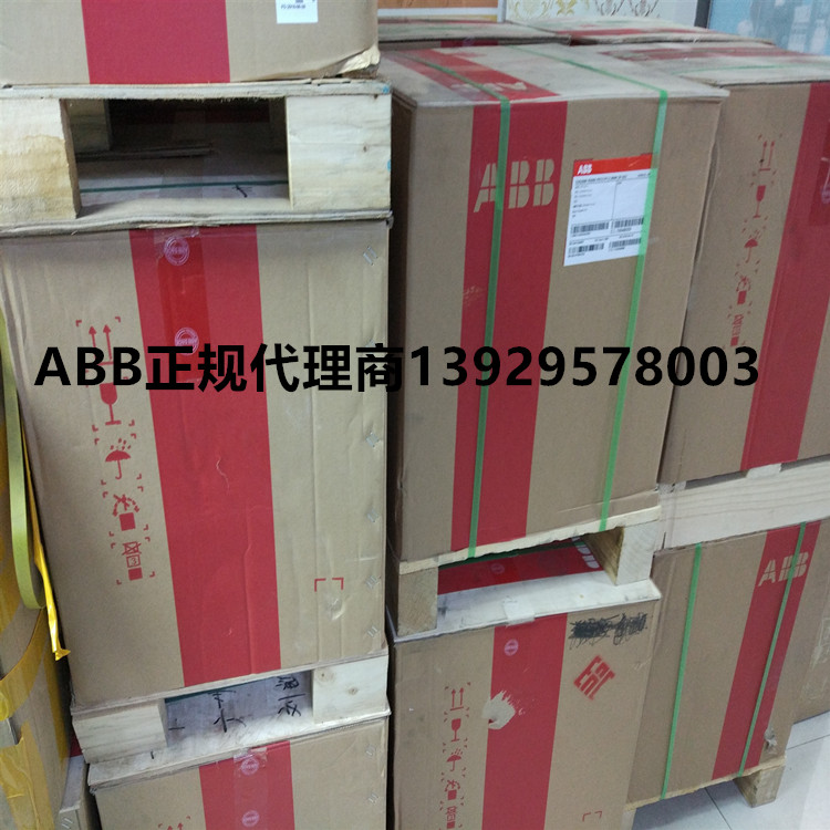 E4S4000 R4000 PR121/P-LSIG WMP 4P NST高分断ABB框架断路器