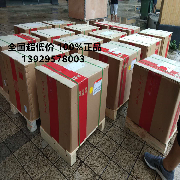 ABB框架断路器E4S4000 R2000 PR123/P-LSIG WMP 3P NST厂家正品批