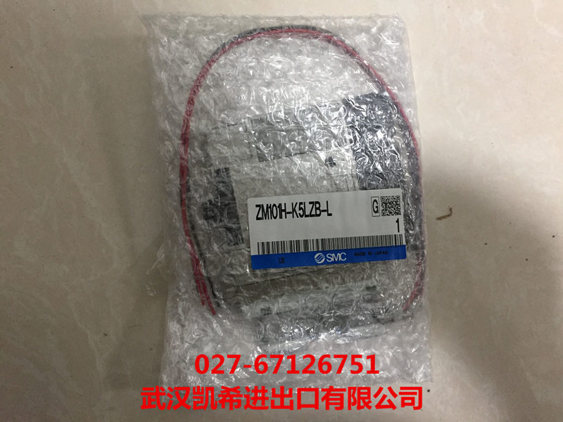 SMC真空发生器ZM101H-K5LZB-L原装全新正品现货