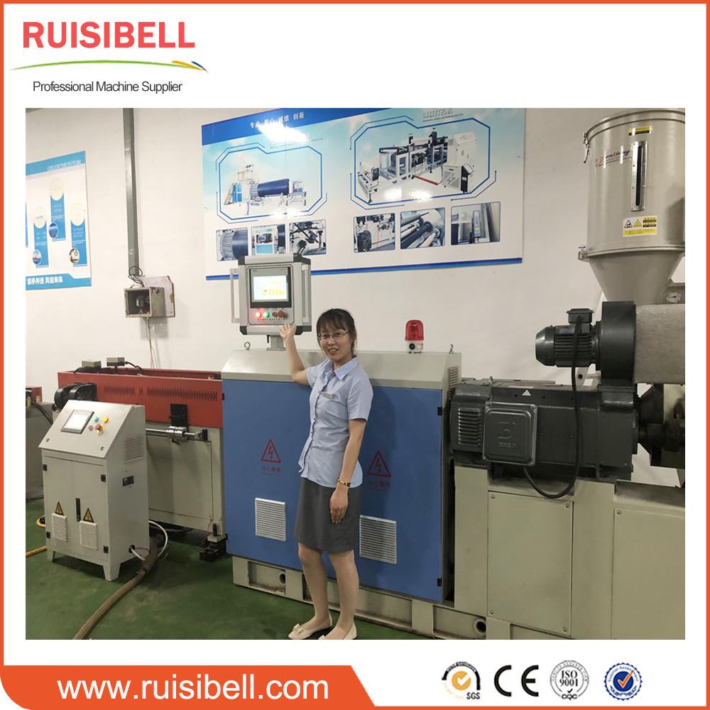 洗衣机排水波纹管 生产设备 瑞斯贝尔