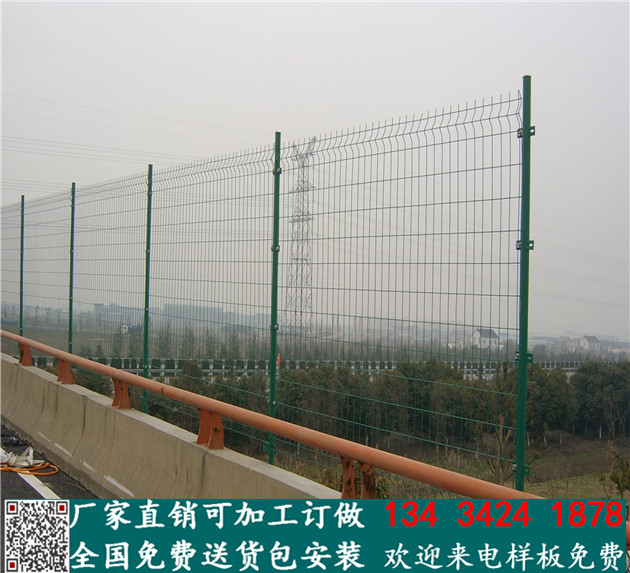 请问哪有广东高速公路铁丝网厂 广州桥梁防抛网定制
