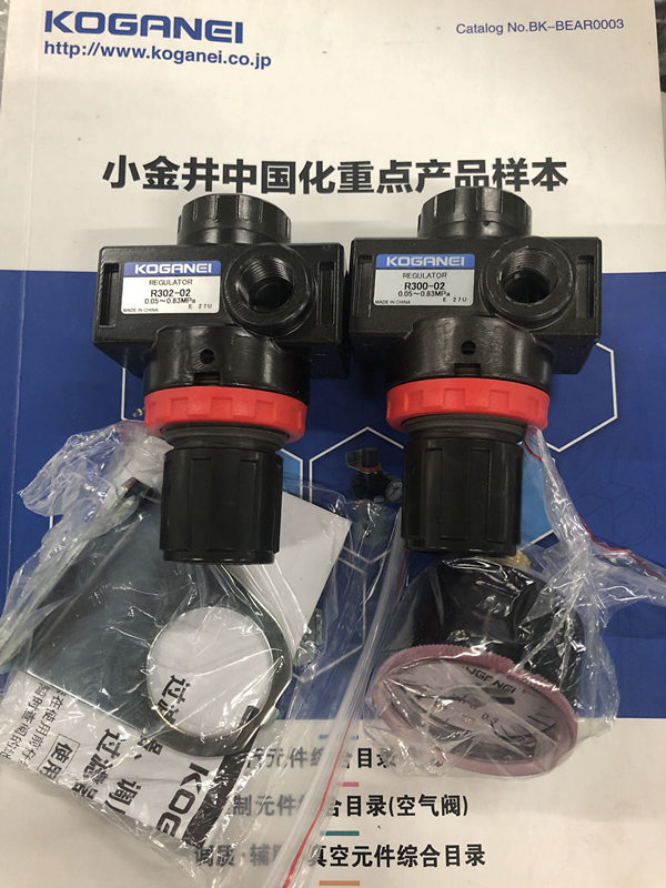 KOGANEI小金井调压阀R300-02 R302-02原装全新正品现货