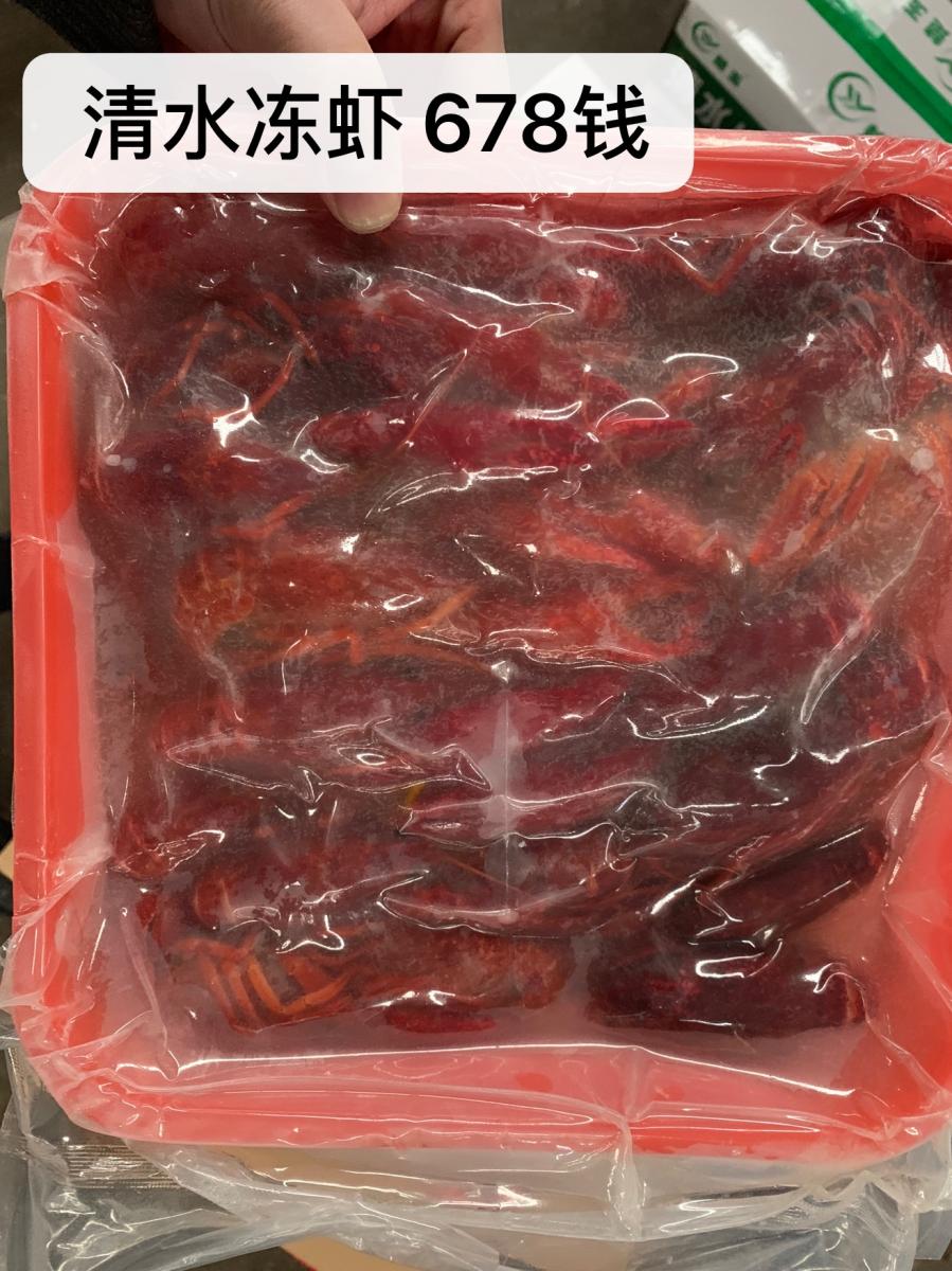 济南清水冻虾冻虾尾市场价格厂家直销