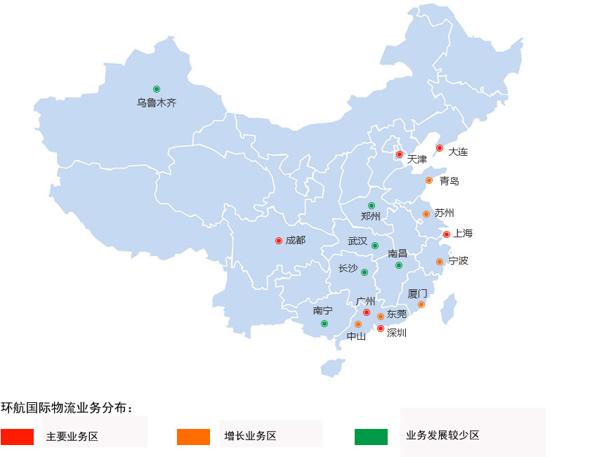 二手输送系统流水线出口东南亚的报关手续及流程？