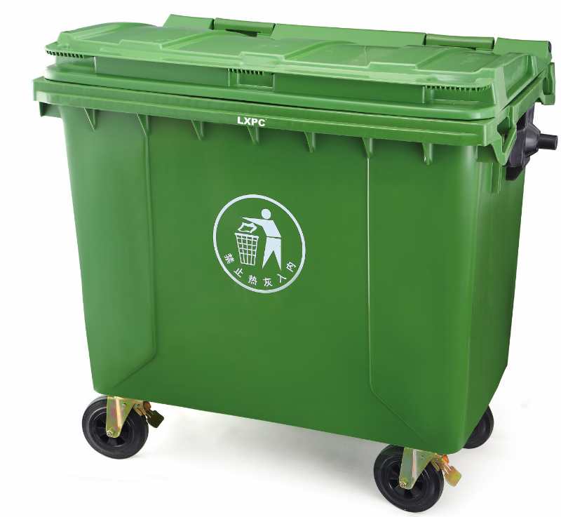 厂家直销660升塑料垃圾桶 城市街区环保挂车垃圾桶