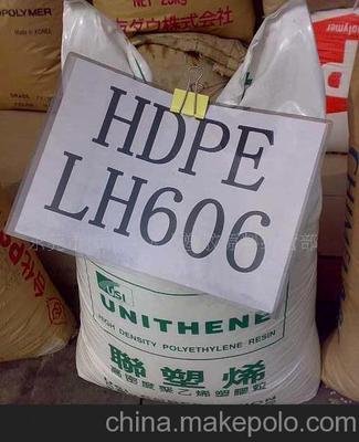 （高密度聚乙烯）台聚HDPE LH606