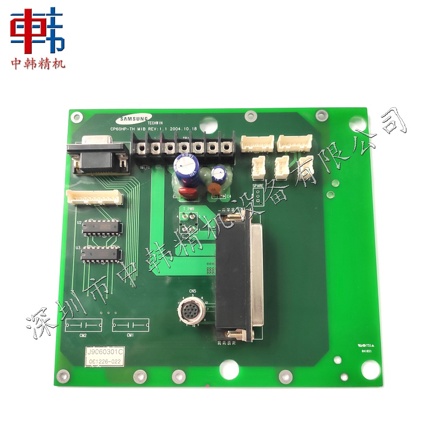 三星贴片机板卡，J9060301B，CP60HP-TH MIB BOARD，原装