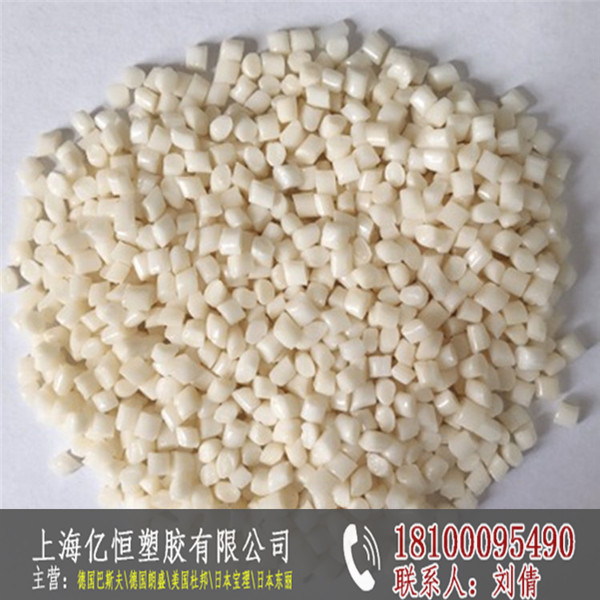 7246HS|供应美国杜邦TPEE 7246HS上海一级代理商|上海7246HS哪里买