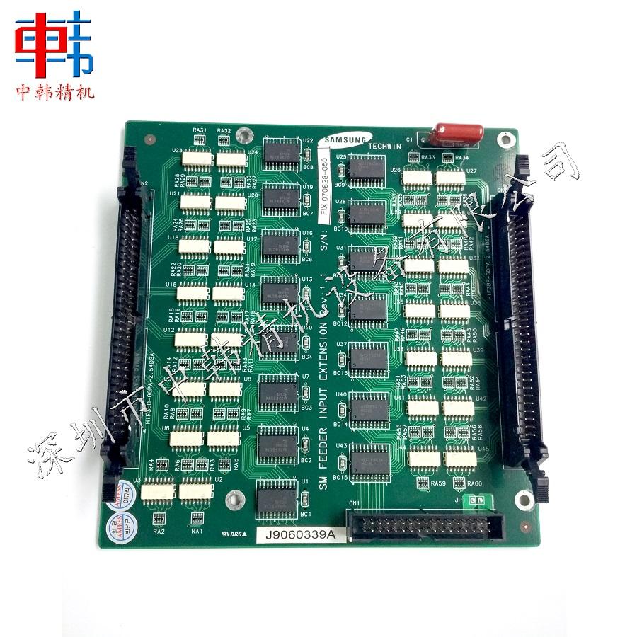 三星贴片机板卡，J9060339A，FEEDER INPUT EXTENSION BOARD，原装