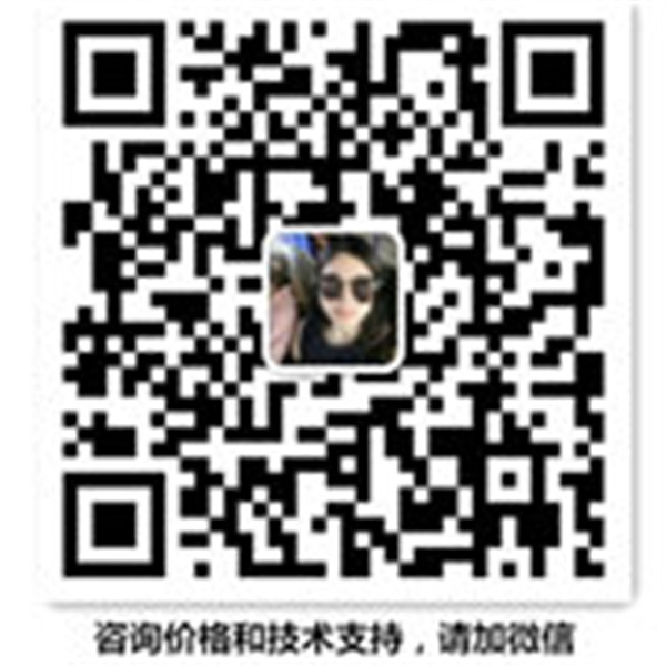 德国巴斯夫（授权）一级总代理商.