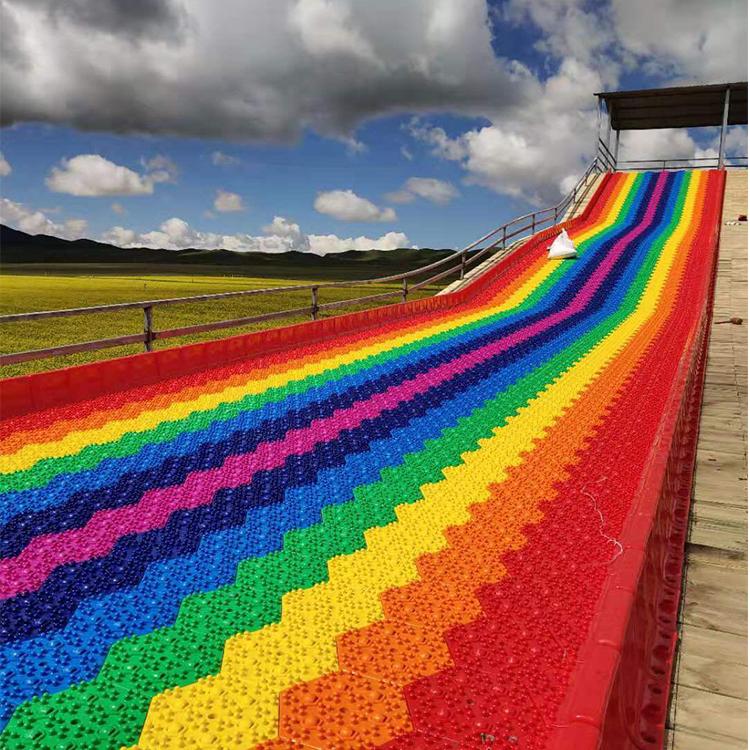 大型户外游乐设备 七色彩虹落地上 彩虹滑道游乐项目