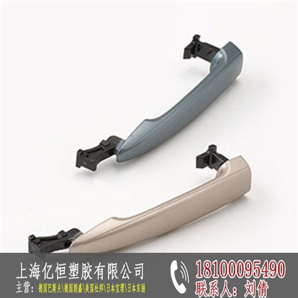欢迎光临PBT日本东丽总代理商.|PBT日本东丽|PBT日本东丽公司