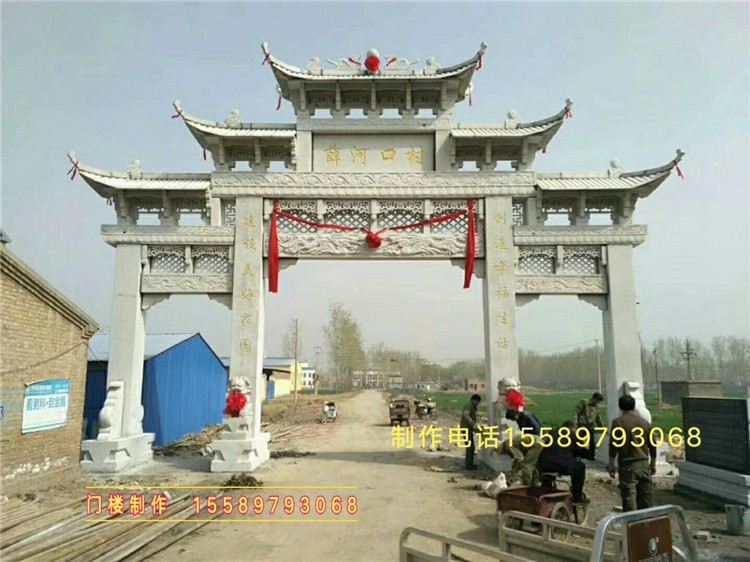 村门牌坊尺寸