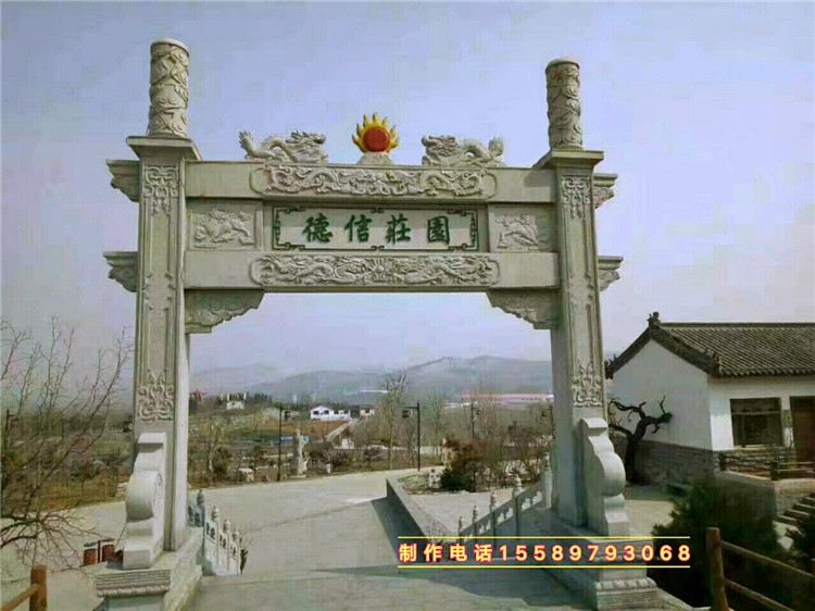 石牌坊加工