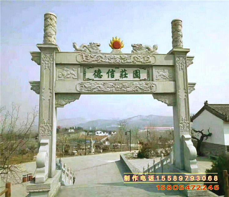 门楼造价