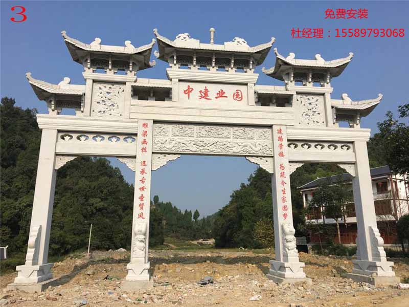 建门楼多 少钱