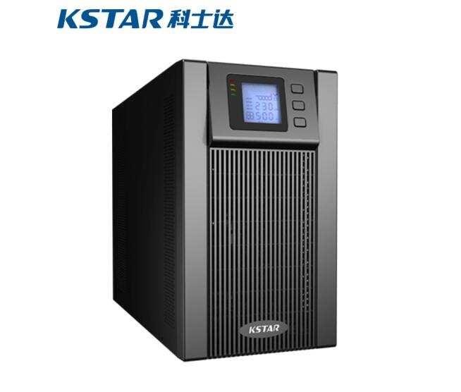 阆中市科士达UPS电源YDC9110S金牌代理商科士达10KVA