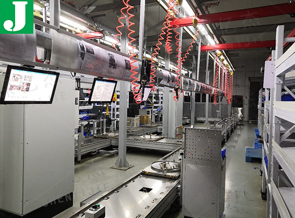 深亿杰机电设备ESOP系统/电子化生产工艺/生产看板系统