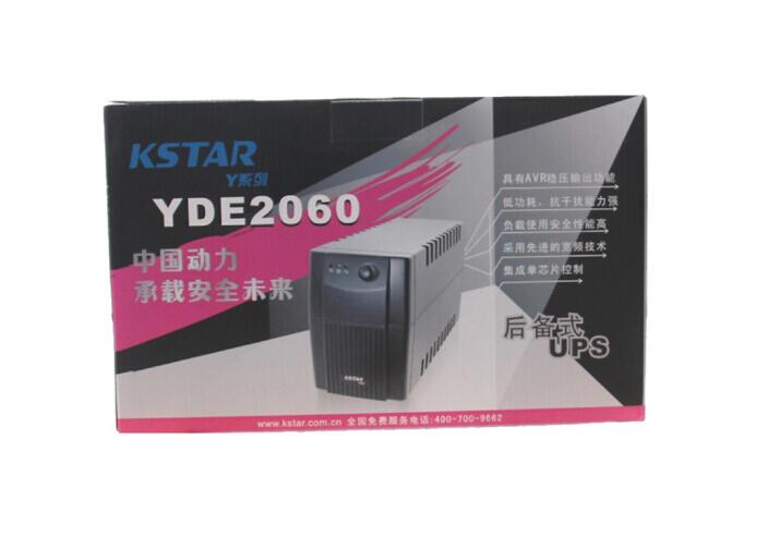 广汉市科士达UPS电源YDC9103S-RT科士达3KVA塔式机架式UPS主机