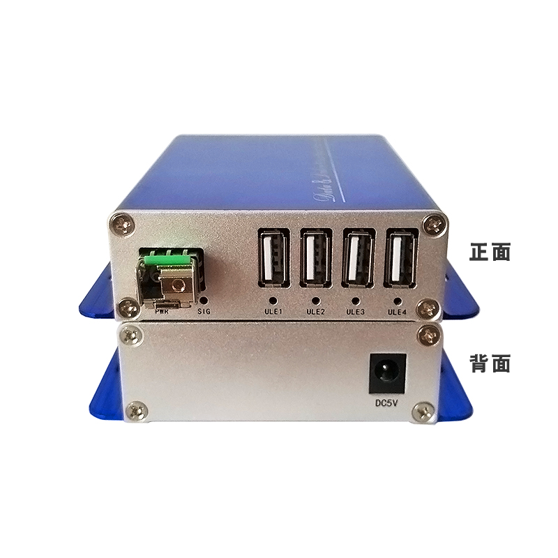 USB3.0光端机/光纤延长器