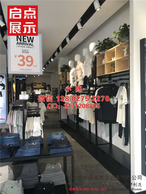 福建美邦服装货架西遇休闲货架7号仓库低端时尚展架