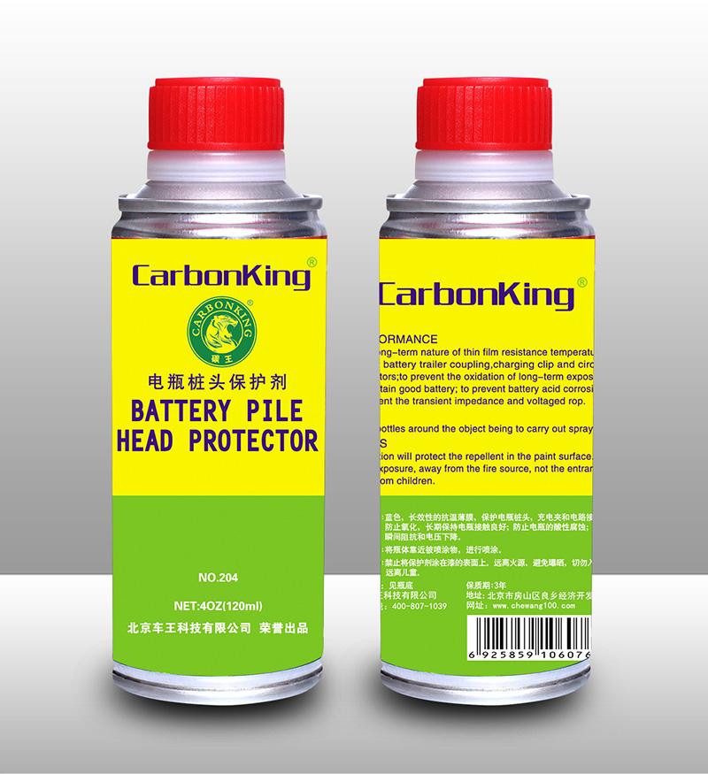 碳王电瓶桩头保护剂电瓶车