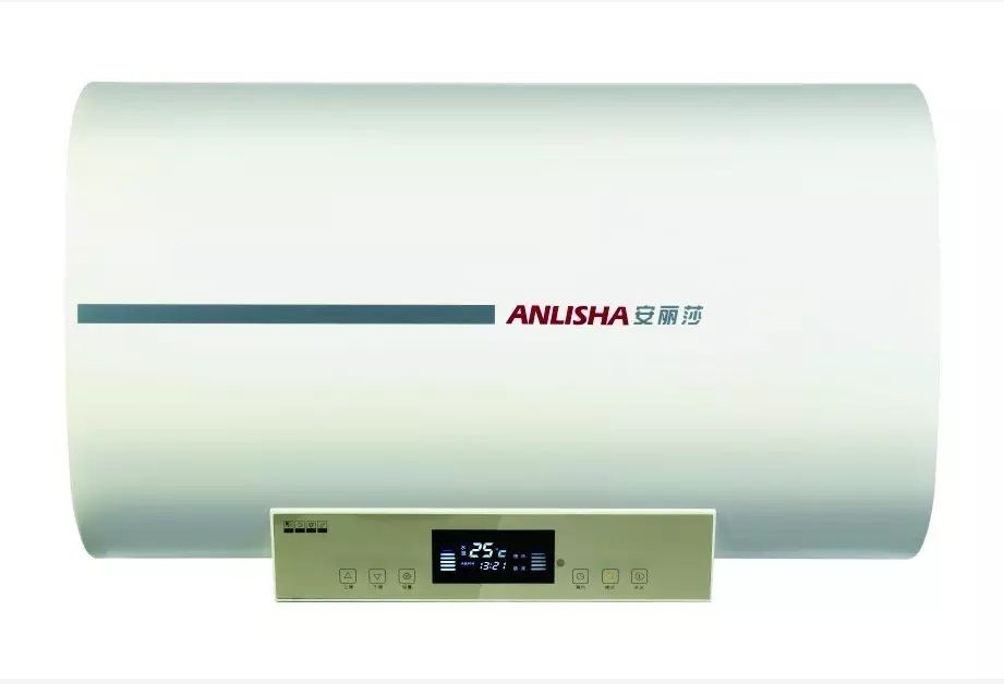 供应安丽莎/ANLISHA电热水器 智士电脑