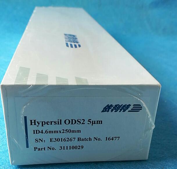 大连依利特液相色谱柱hypersil ods2 C18 250*4.6 5um