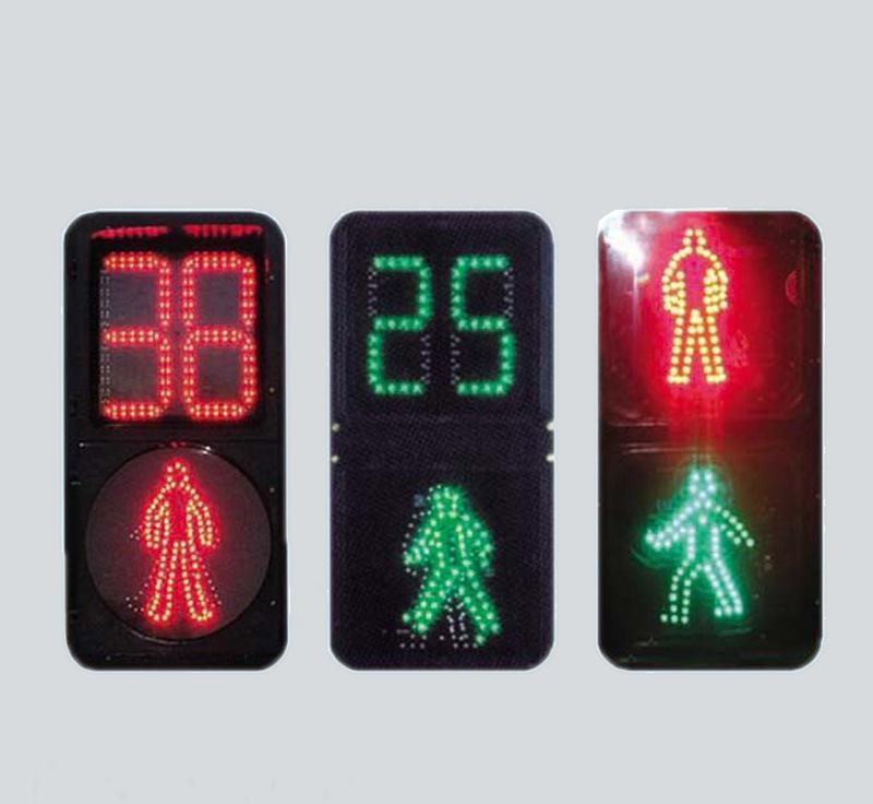 深圳立达人行道交通信号灯 红绿灯 满盘交通警示灯