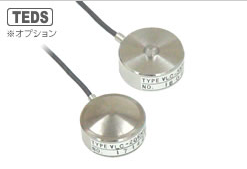 VLC-10KNE159超小型按钮称重传感器