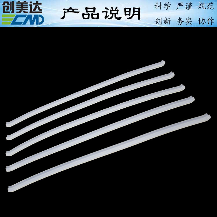 惠州硅胶密封件厂家生产韶关太阳能热水器密封硅胶条零件用的放心