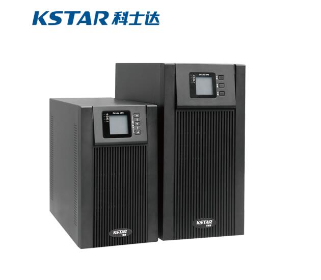 科士达15KVA在线式UPS主机KSTAR HP9315H不间断UPS电源价格