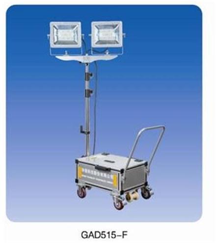 GAD515-F充电型升降式照明装置