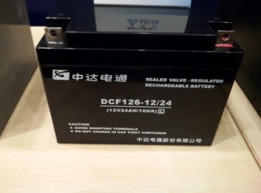 中达电通蓄电池DCF126-12/24 12V24AH厂家现货供应