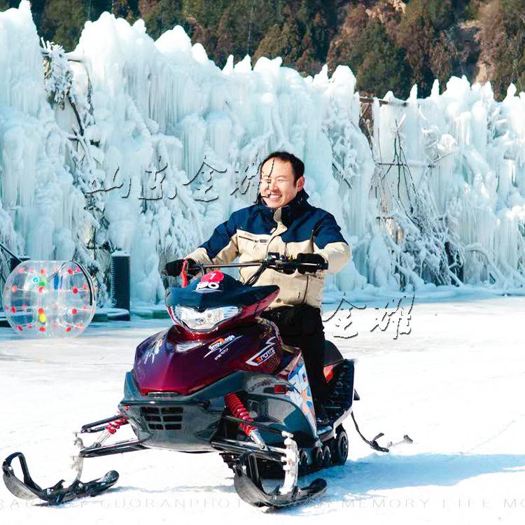 雪地摩托 大型雪地越野摩托 滑雪场游乐设备