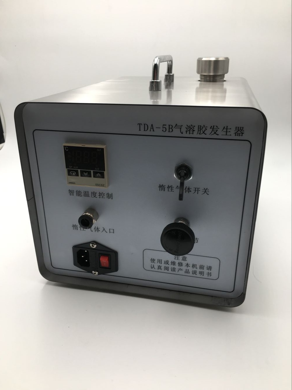 气溶胶发生器 TDA-5B