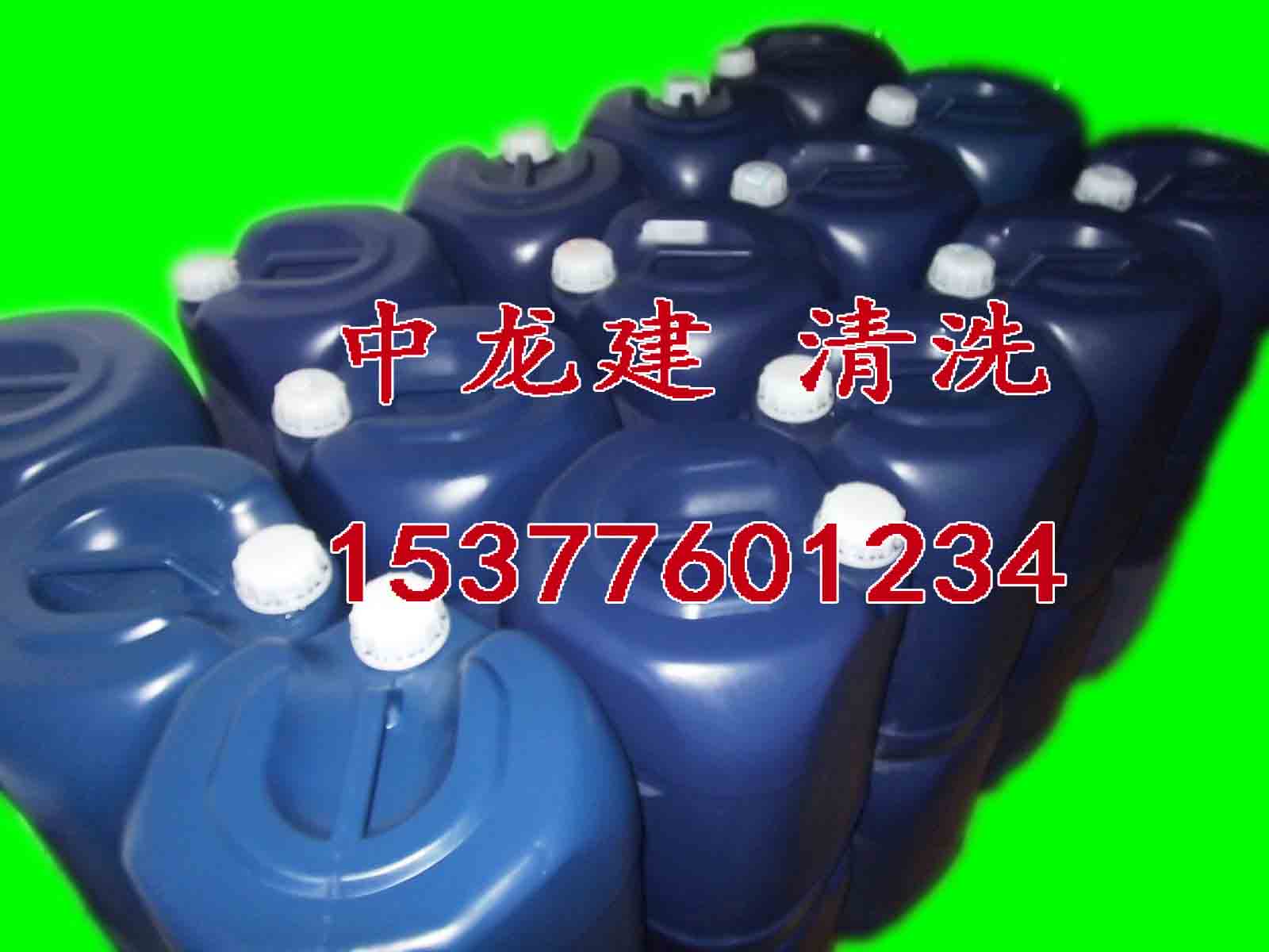 西安沣渭输油管线水垢清洗报价 凝汽器清洗服务