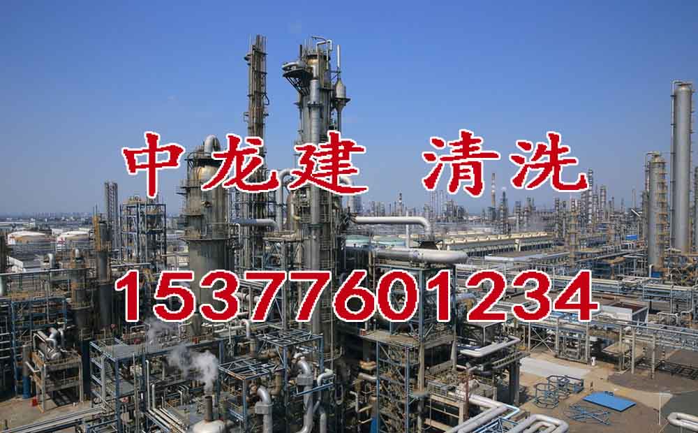西安雁塔中央空调清洗厂家 空气压缩机冷却器清洗除垢
