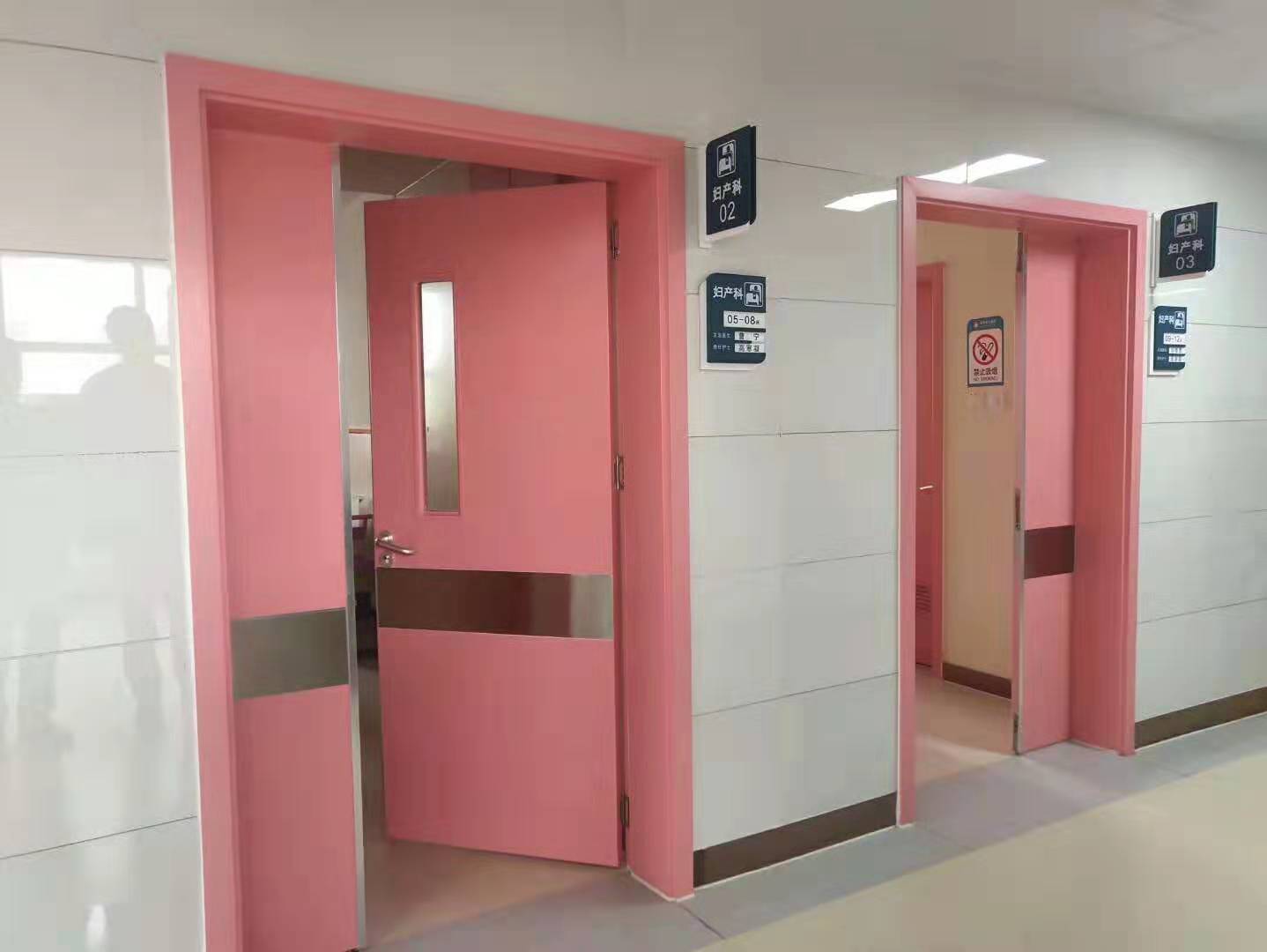山东医院专用门颜色如何选择_款式价格
