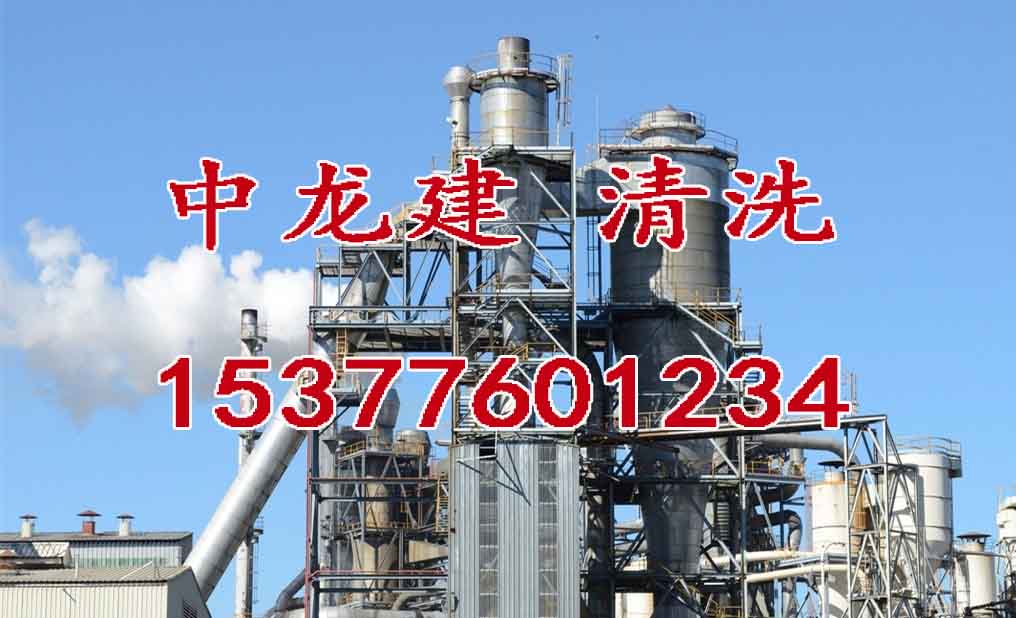 榆林横山输油管线清洗方法 空气压缩机清洗除垢新闻