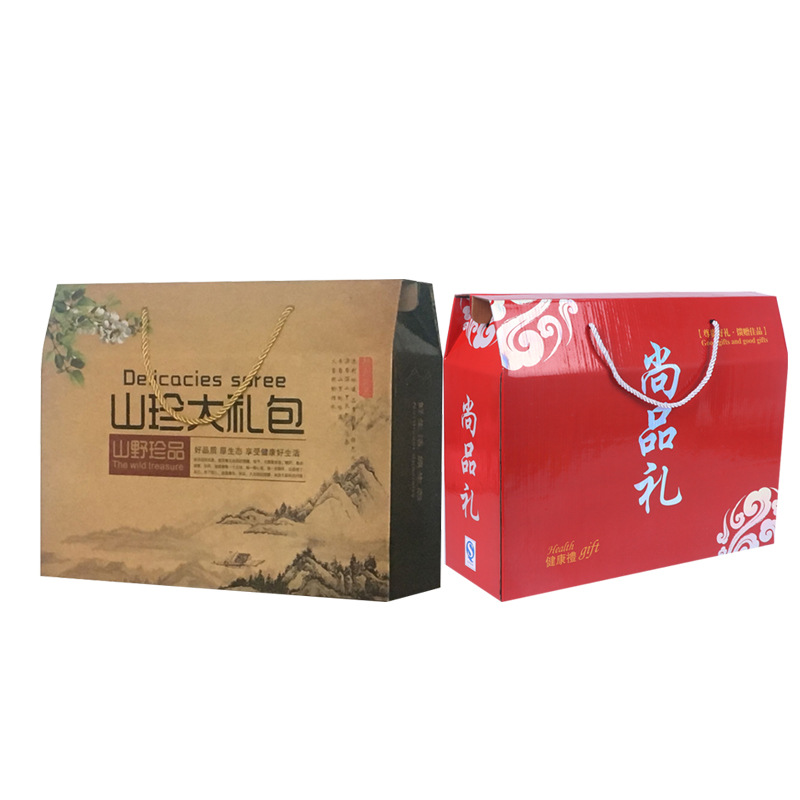 即墨瓦楞盒定做-彩色瓦楞盒-天地盖瓦楞盒