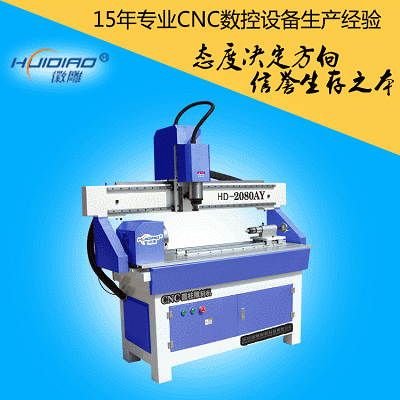 徽雕厂家直销立体单头木工雕刻机 3D木工雕刻机厂家直销