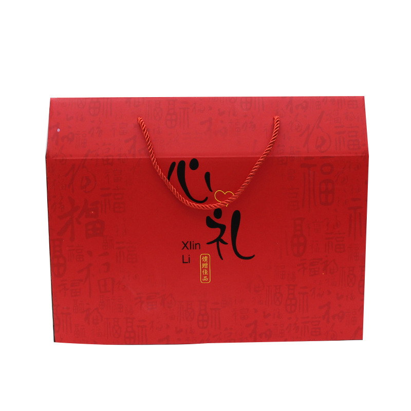 莱西塑料包装盒_高档包装产品_满足您的要求