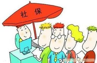 哪里可以办理广州生育保险？广州二胎生育险代办