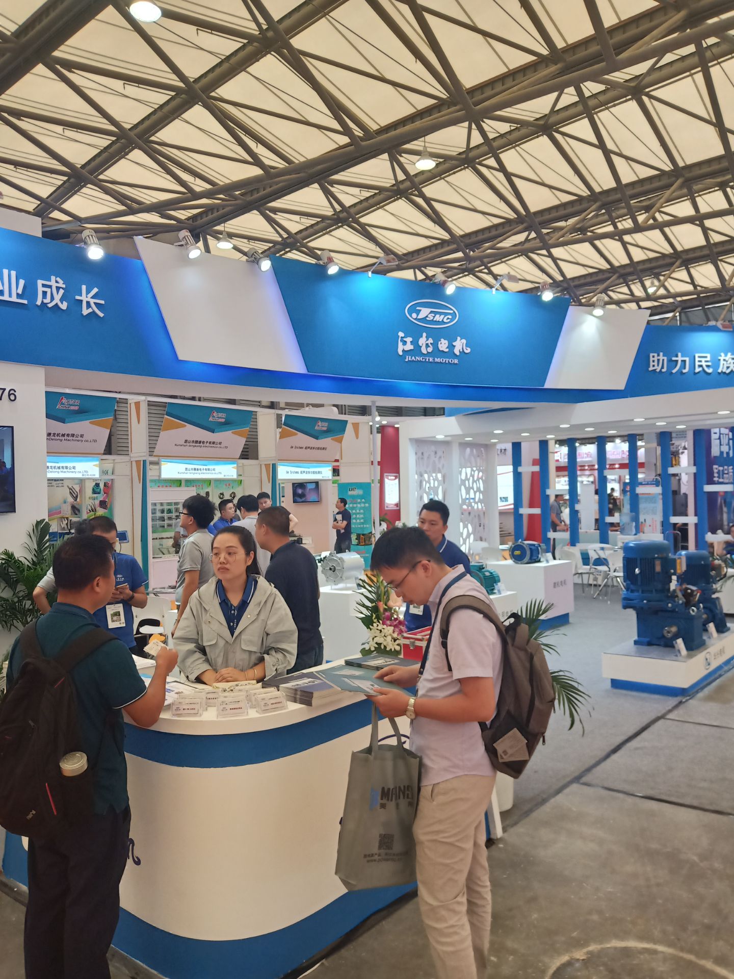 2020第20届中国国际电机博览会丨上海电机展会